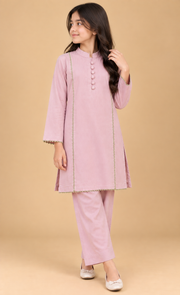 Dusty Rose Piping Set 2PC
