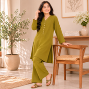 Moss Charm Suit